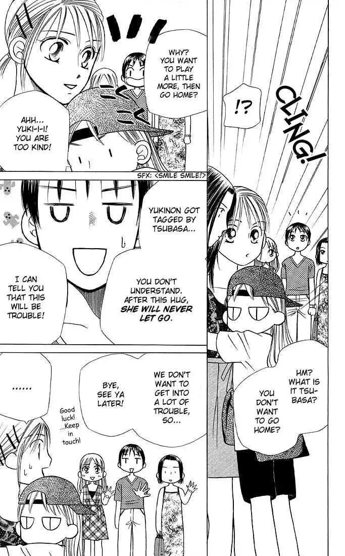 Kare Kano Chapter 17 26